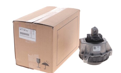 Фото 3 - Автозапчасть BMW 22117581618