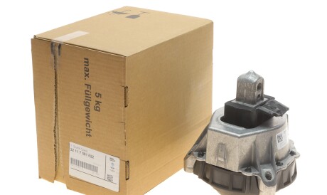 Фото 2 - Автозапчастина BMW 22117581622