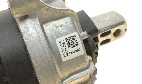 Фото 3 - Подушка двигателя BMW 22117935147