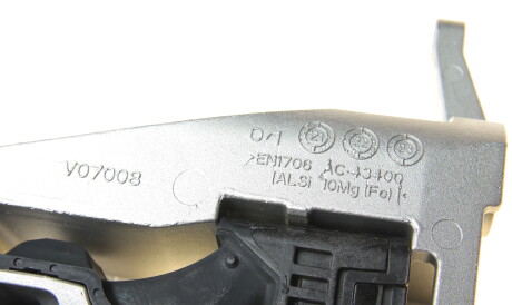 Фото 2 - Подушка двигателя BMW 22118835566