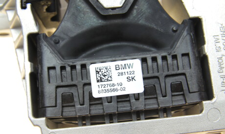 Фото 3 - Подушка двигателя BMW 22118835566