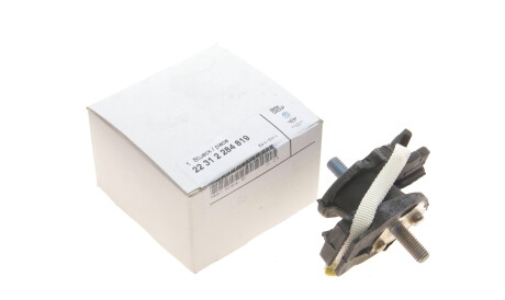 Фото 2 - Автозапчасть BMW 22312284819