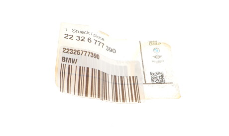 Фото 2 - Подушка кріплення КПП BMW 22326777390