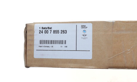 Фото 2 - Комплект ТО для АКПП BMW 24007855263