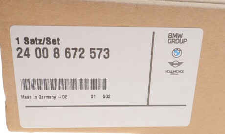 Фото 2 - Автозапчастина BMW 24008672573