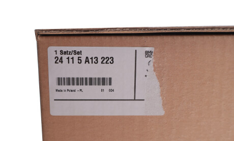 Фото 2 - Автозапчастина BMW 24115A13223