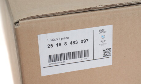Фото 2 - Автозапчастина BMW 25168483097