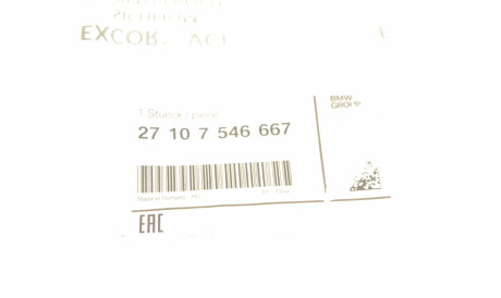 Фото 2 - Автозапчасть BMW 27107546667