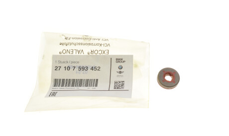 Фото 2 - Автозапчасть BMW 27107593452