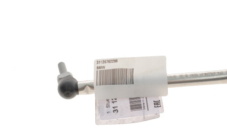 Фото 2 - Автозапчасть BMW 31126762296