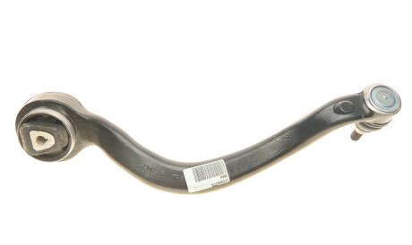 Фото 2 - Рычаг BMW 31126863170