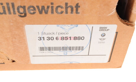 Фото 8 - Опора стійки амортизатора BMW 31306851880