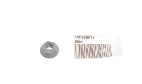 Фото 2 - Рычаг BMW 31316769731