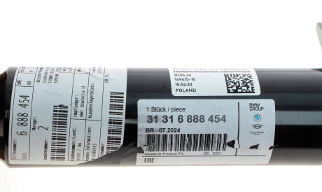 Фото 2 - Стійка амортизатору (амортизатор) BMW 31316888454