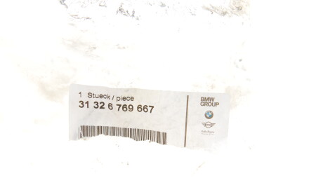 Фото 2 - Тарілка пружини BMW 31326769667