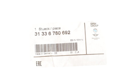 Фото 2 - Пыльник/отбойник BMW 31336780692