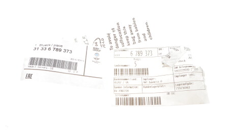 Фото 2 - Пильник/відбійник BMW 31336789373