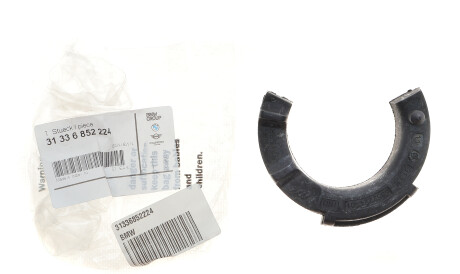 Фото 2 - Автозапчастина BMW 31336852224