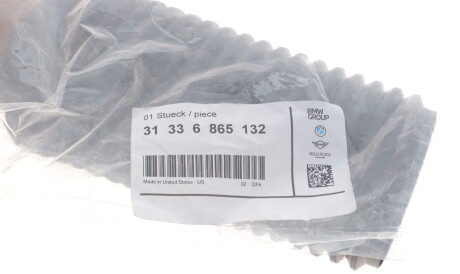 Фото 2 - Пыльник/отбойник BMW 31336865132