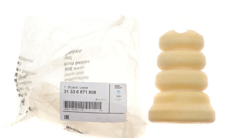 Фото 2 - Автозапчасть BMW 31336871808