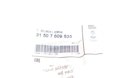 Фото 2 - Сальник коробки переключения передач BMW 31507609535