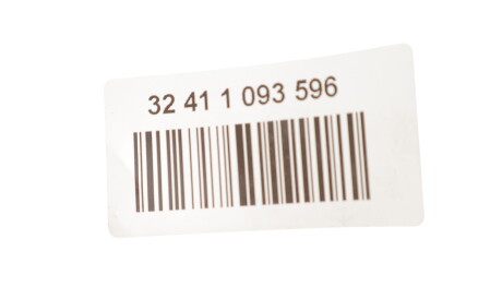 Фото 2 - Сальник трансмисии BMW 32411093596