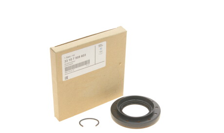 Фото 2 - Сальник коробки переключения передач BMW 33107505603