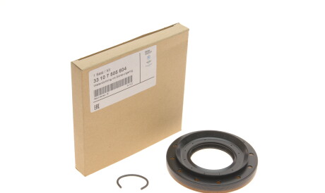 Фото 2 - Сальник коробки переключения передач BMW 33107505604