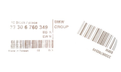 Фото 2 - Ричаг BMW 33306760349