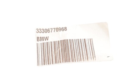 Фото 2 - Ричаг BMW 33306770968