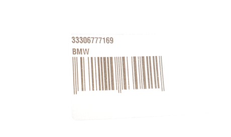 Фото 2 - Рулевая тяга BMW 33306777169