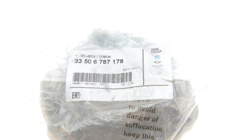 Фото 2 - Опора стійки амортизатора BMW 33506787178