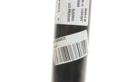 Фото 2 - Стійка амортизатору (амортизатор) BMW 33526866615