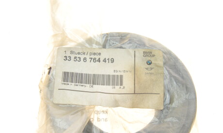 Фото 2 - Автозапчастина BMW 33536764419