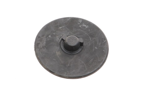 Фото 2 - Автозапчасть BMW 33536857006