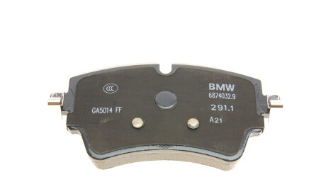 Фото 3 - Тормозные колодки BMW 34106874034