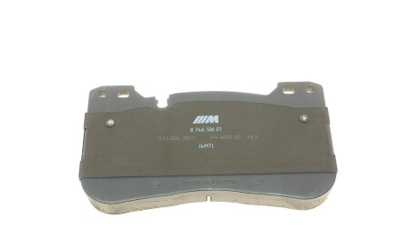 Фото 3 - Тормозные колодки BMW 34108746107