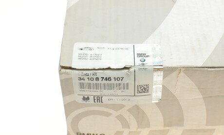 Фото 5 - Тормозные колодки BMW 34108746107