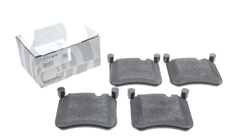 Фото 2 - Гальмівні колодки BMW 34116799964