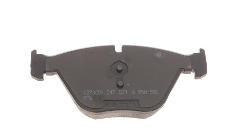 Фото 2 - Гальмівні колодки BMW 34116850885