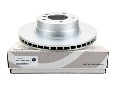 Гальмівний диск - BMW 34116864059