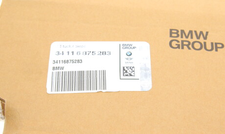 Фото 2 - Тормозной диск BMW 34116875283