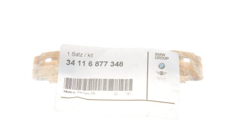 Фото 2 - Комплектуюча колодок BMW 34116877348