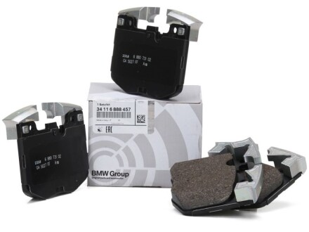 Колодки Пд G01/G05 - BMW 34116888457