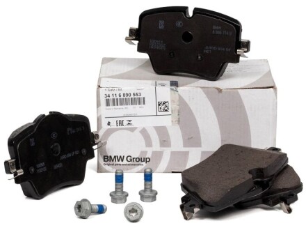 Колодки гальм пд G20 - BMW 34116890553
