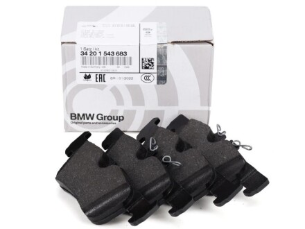 Комплект гальмівних накладок, дискове гальмо - ((34216860403, 34216859917, 34206885547, 34201543683)) BMW 34201543683