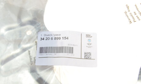 Фото 2 - Автозапчастина BMW 34206899154