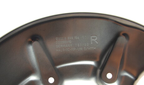 Фото 3 - Автозапчастина BMW 34206899154