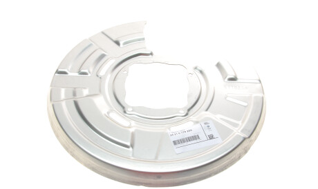 Защитный кожух л - ((34216778253)) BMW 34216778253