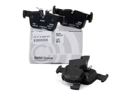 Колодки задние X1 от 2014г.- Mini Cooper от 2014г.- - BMW 34216859917